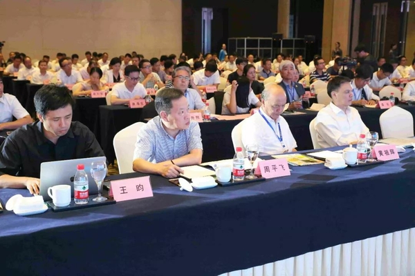 中日韩专家学者齐聚象山,研讨乡村振兴与治理创新